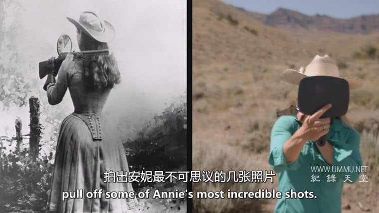 人与历史 Man vs. History