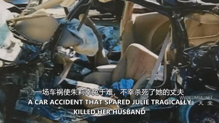 探索未知：寻找来世 Expedition Unknown: Search For The Afterlife