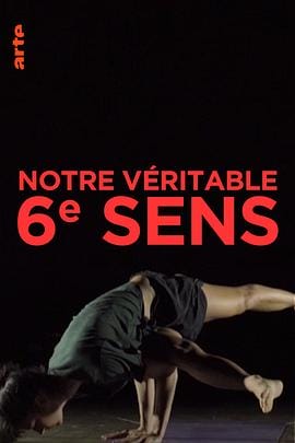 神秘第六感 Notre véritable 6ème sens