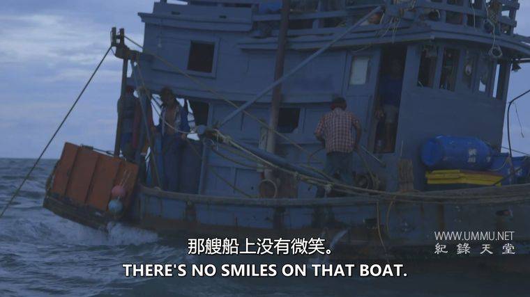 海洋战士 Ocean Warriors