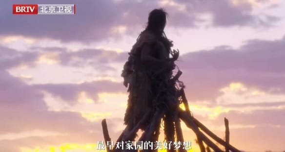 中华：龙的传人 第1季 共8集