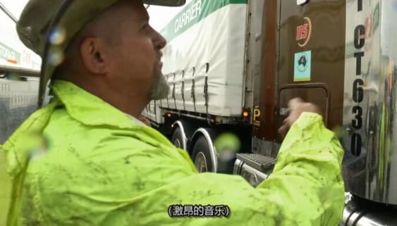 卡车游内陆 第1季共5集 Outback Truckers