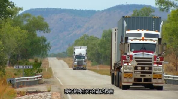 卡车游内陆 第2季 Outback Truckers