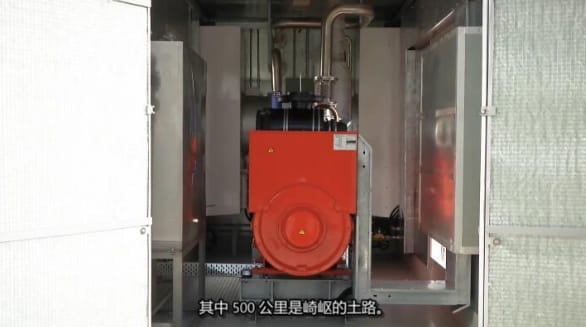 卡车游内陆 第2季 Outback Truckers