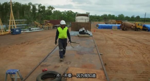 卡车游内陆 第5季 Outback Truckers