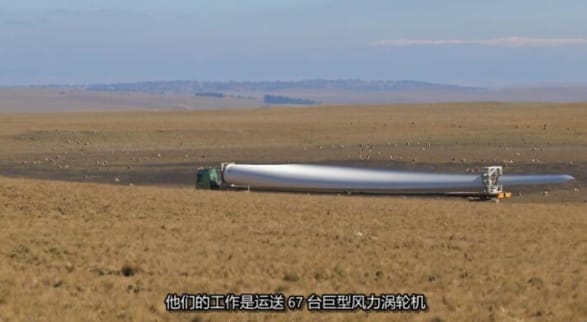 卡车游内陆 第3季 Outback Truckers