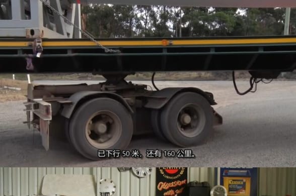 卡车游内陆 第3季 Outback Truckers