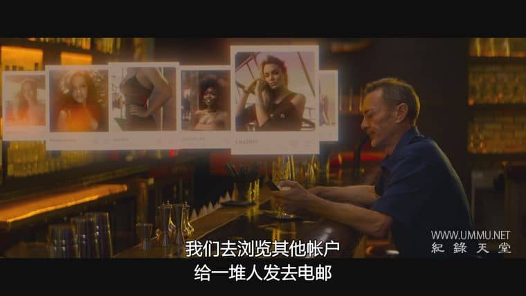 偷情网站泄密事件：性、谎言与丑闻 Ashley Madison: Sex, Lies &amp; Scandal