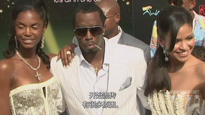 吹牛老爹：怪物陨落 Diddy: Monster's Fall