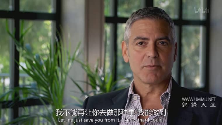 路在脚下 A Path Appears