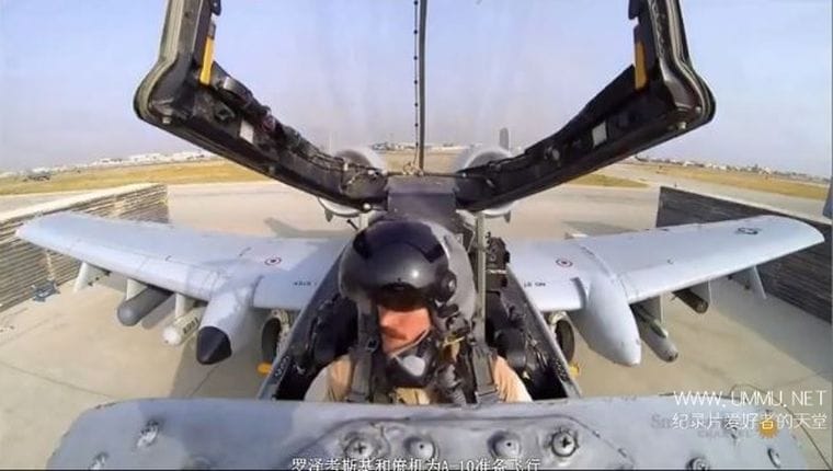空中武士:A-10疣猪 Air Warriors: A-10 Warthog