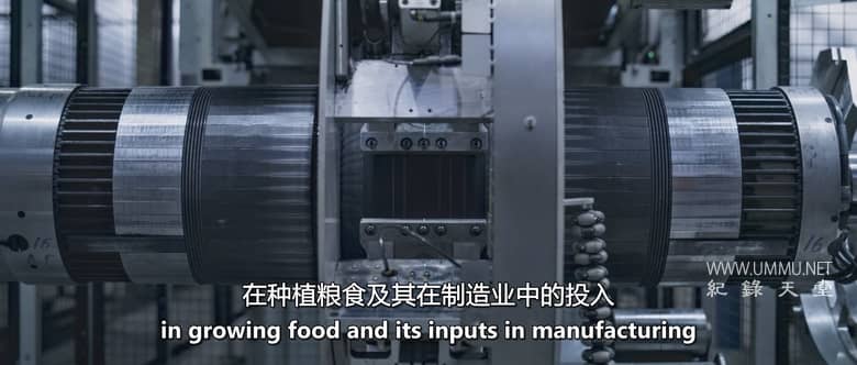 失落的世纪：如何寻回它 The Lost Century: And How to Reclaim It