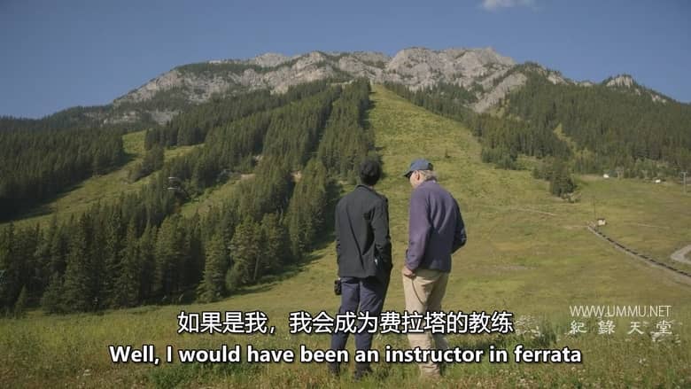 费因斯重返荒野 Fiennes Return to the Wild
