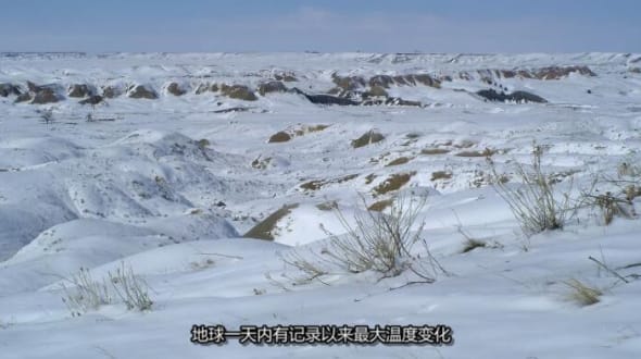 美丽美利坚  第1季 America the Beautiful