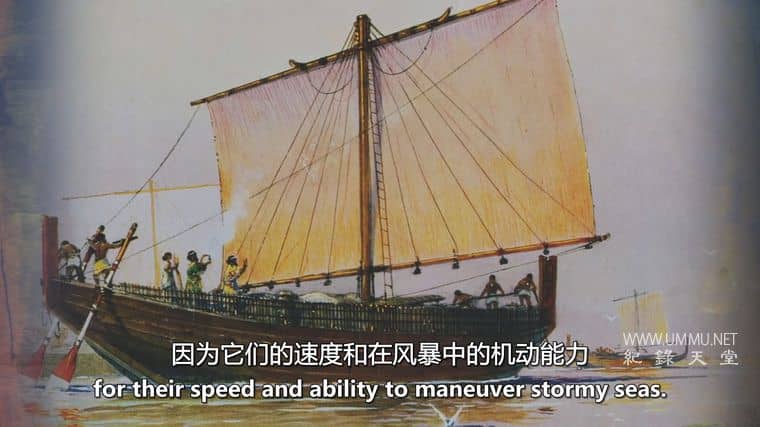 古代工程 Ancient Engineering