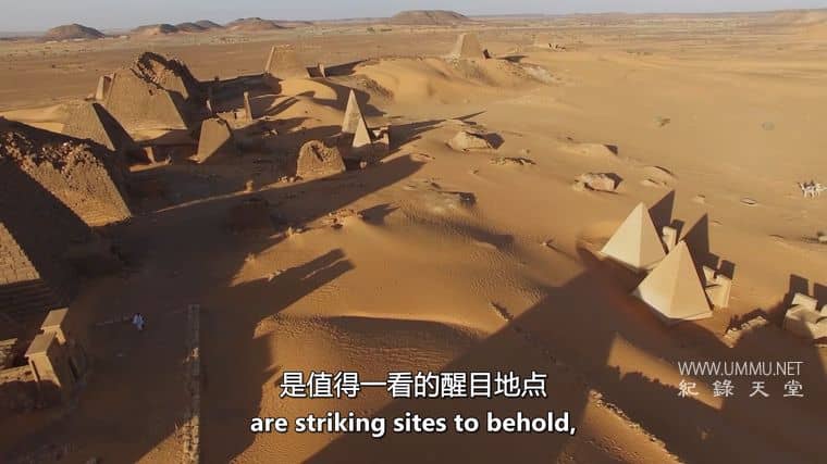 古代工程 Ancient Engineering