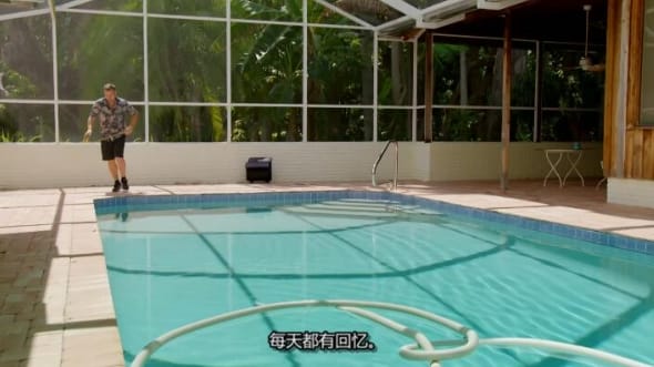 豪华戏水池  第2季  Insane Pools Off the Deep End