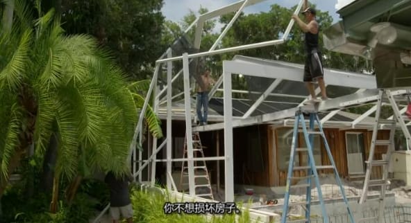 豪华戏水池  第2季  Insane Pools Off the Deep End