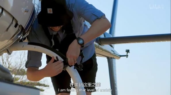 单挑荒野：水之章 Marooned