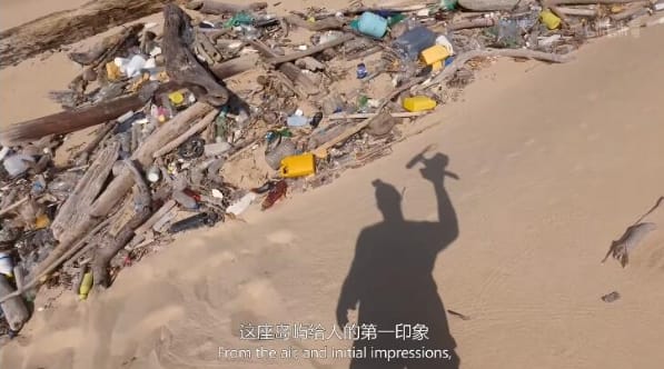 单挑荒野：水之章 Marooned