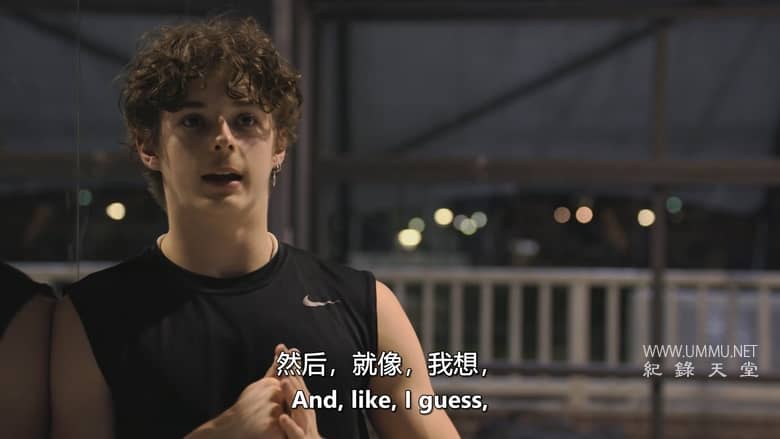 舞蹈人生 Dance Life