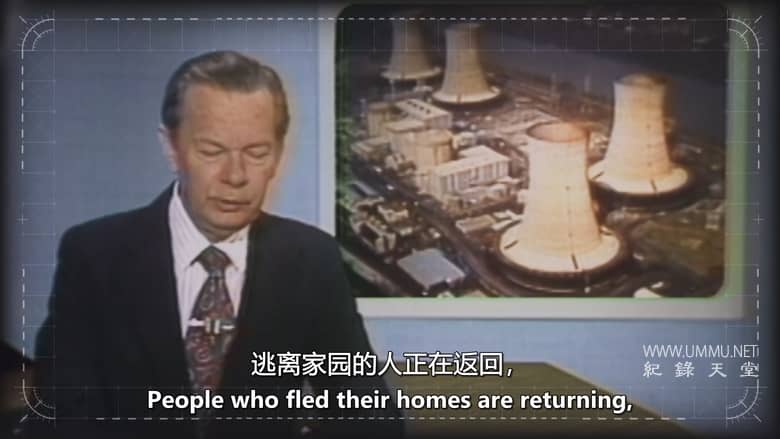 灾难解析 Disaster Autopsy