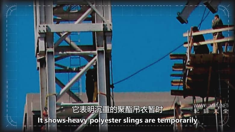 灾难解析 Disaster Autopsy