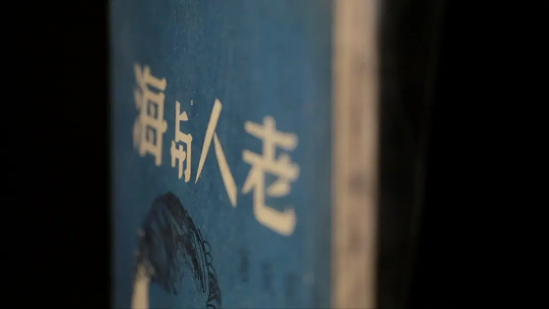 书迷 Being A Book Fanatic