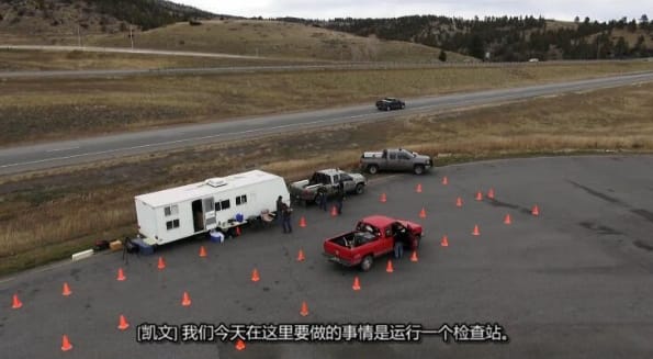 黄石公园守卫者 第2季 Yellowstone Wardens