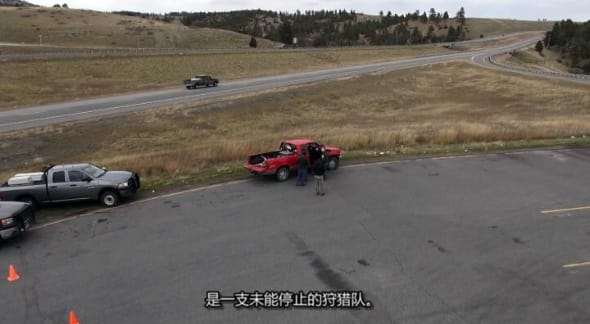 黄石公园守卫者 第2季 Yellowstone Wardens