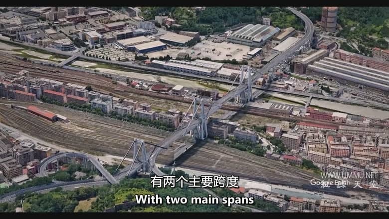热那亚大桥灾难 Genoa Bridge Disaster