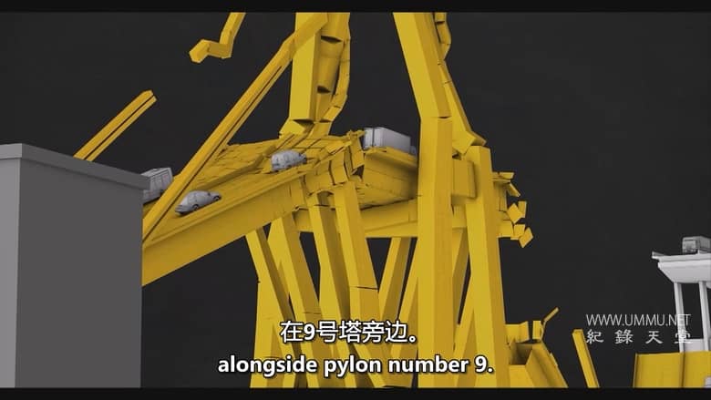 热那亚大桥灾难 Genoa Bridge Disaster