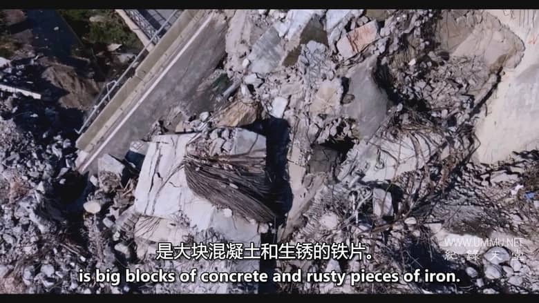 热那亚大桥灾难 Genoa Bridge Disaster