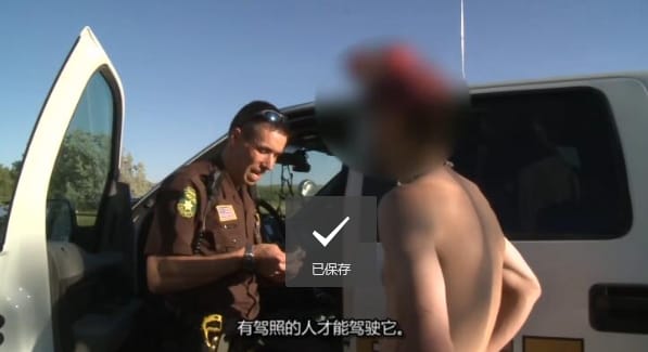 黄石公园守卫者  第4季  Yellowstone Wardens