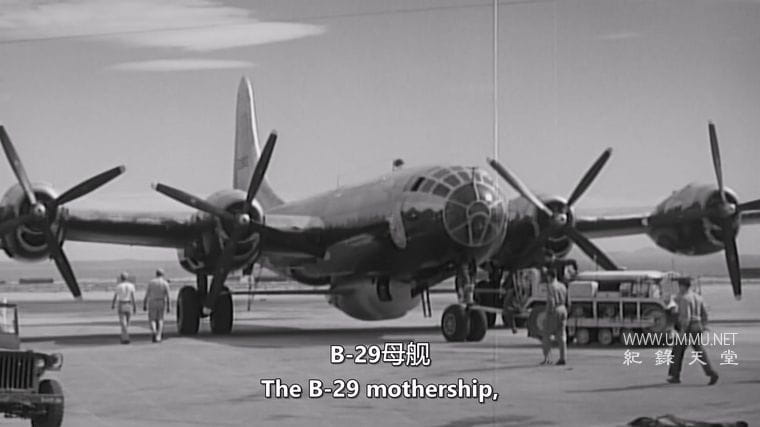 贝尔 X-1：打破音障 Bell X-1: Breaking the Sound Barrier