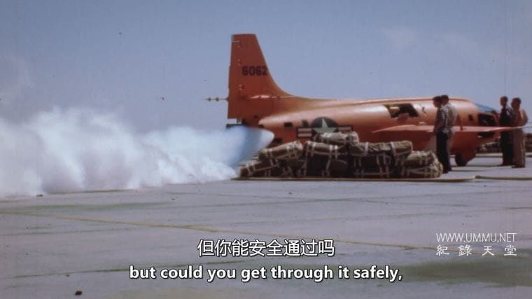 贝尔 X-1：打破音障 Bell X-1: Breaking the Sound Barrier