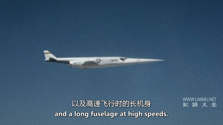 贝尔 X-1：打破音障 Bell X-1: Breaking the Sound Barrier