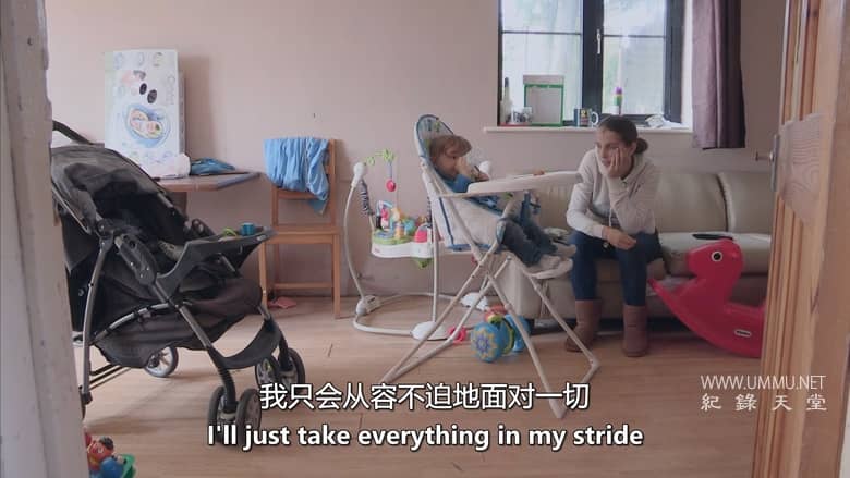 童颜妈妈 Baby Faced Mums