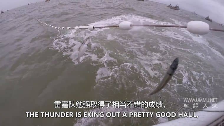 阿拉斯加：海湾捕鱼之战 Alaska: Battle on the Bay