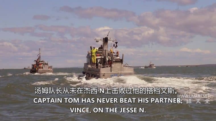 阿拉斯加：海湾捕鱼之战 Alaska: Battle on the Bay