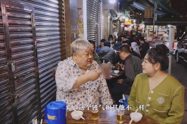 香港原味道 第五季