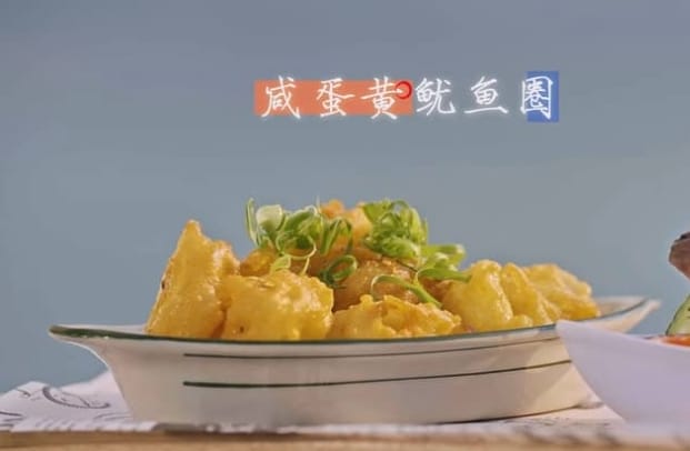 香港原味道 第五季