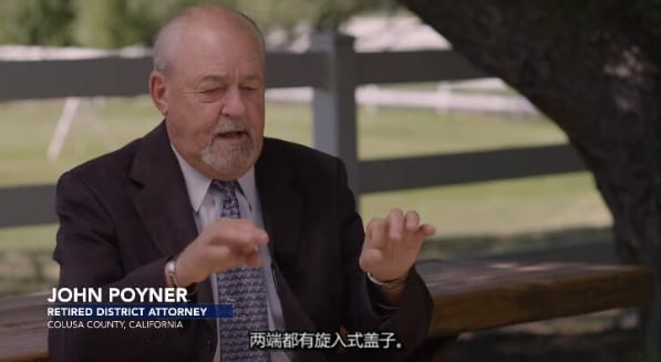 美国法医档案II 第3季  Forensic Files