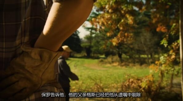 美国法医档案II 第3季  Forensic Files