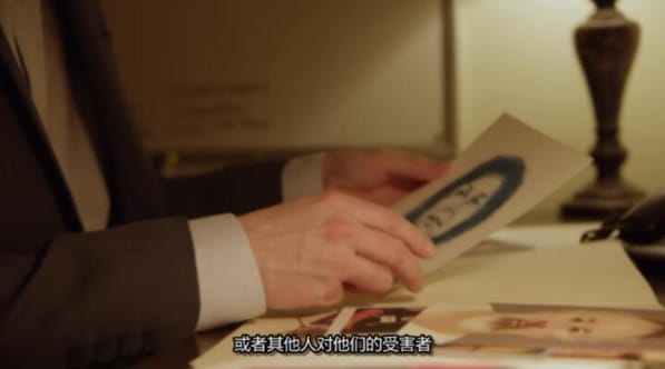 美国法医档案II  第4季  Forensic Files
