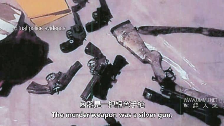 人面兽心 第9-11季 American Monster