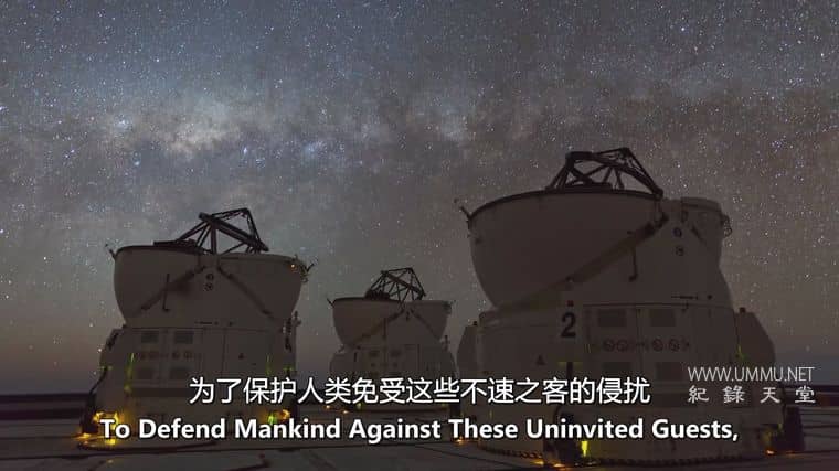 小行星冲刺 Asteroid Rush