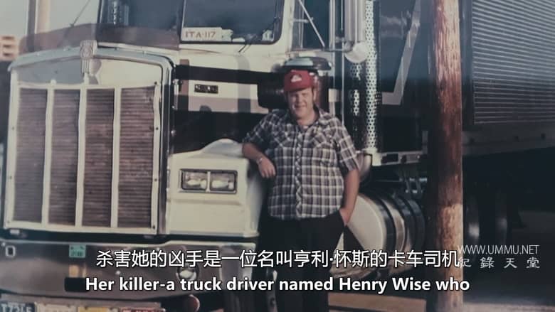 血缘侦探 第3-4季 Bloodline Detectives