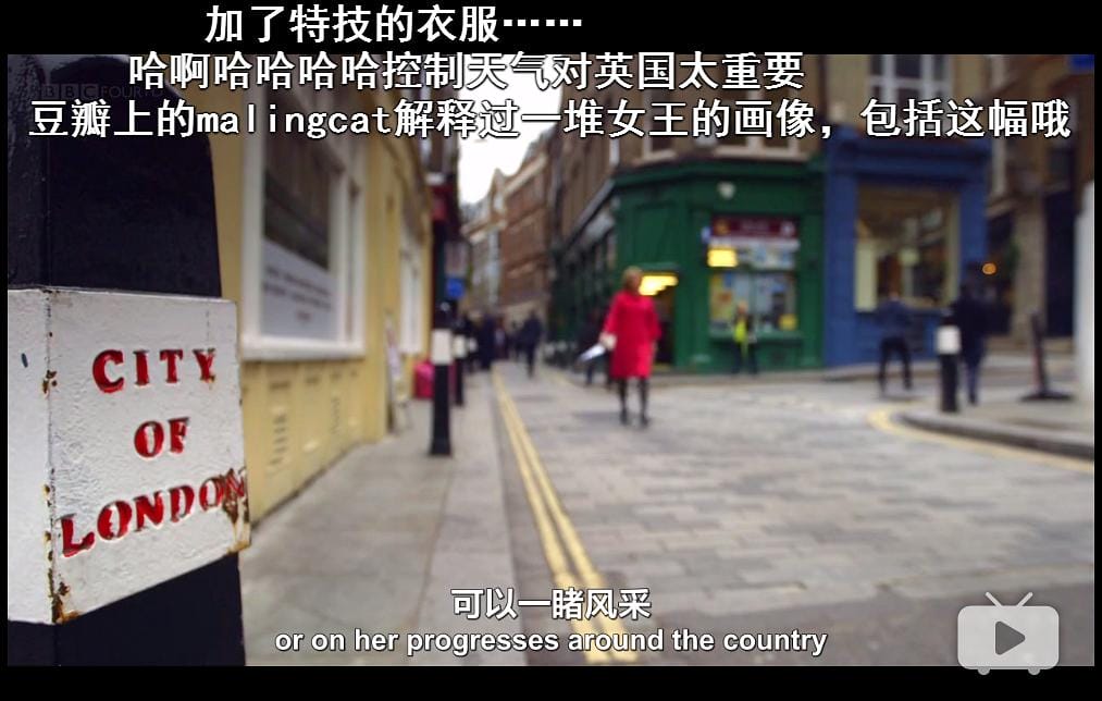 露西·沃斯利之皇家衣橱的故事 Tales from the Royal Wardrobe