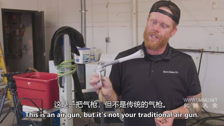 脏兮兮的旧车 Dirty Old Cars